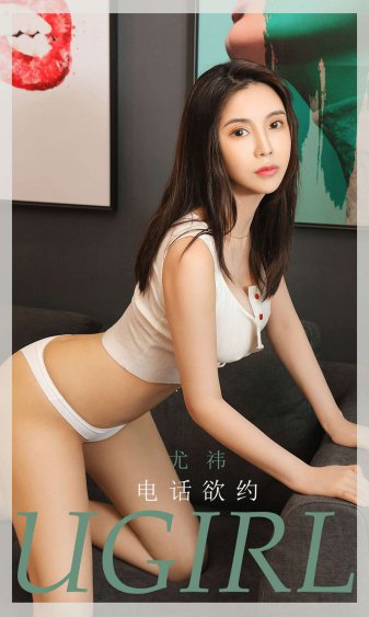 欧美13一16sex 性